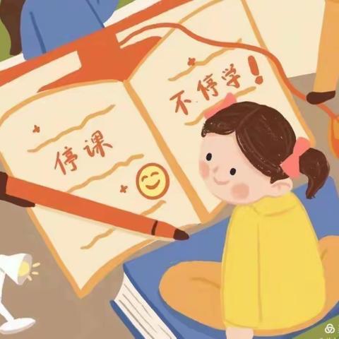 与雪相约 快乐“宅学”不停歇