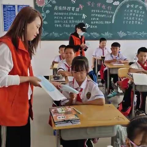 社工进校园－“携手同心.共抗疫情”