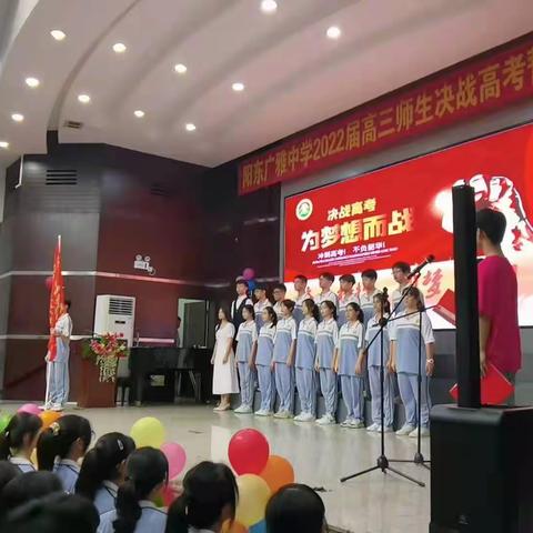 广雅高三艺术7班8月风采录