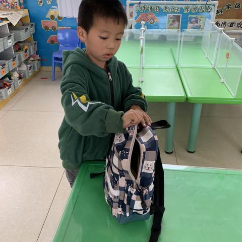 《幼小衔接》整理书包我可以