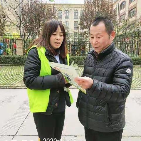 长延堡街道办瓦胡同小区西安佳洁物业垃圾分类月报