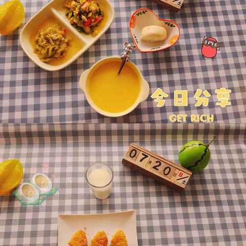 7🈷️20日 🌈安泰苑幼儿园[庆祝] 美食🍱在线：