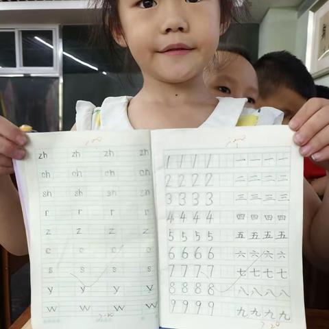 2023.07.20 幼小衔接班课堂记录