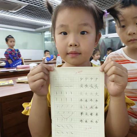 2023.07.12  河东校区幼小衔接班课堂记录