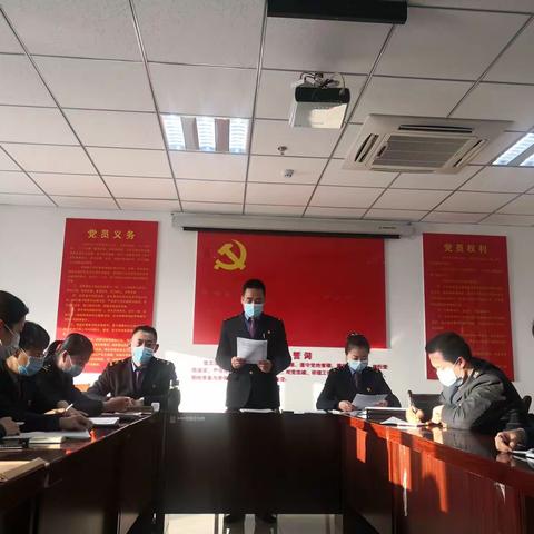 北京车队党总支举行支部书记述职报告会