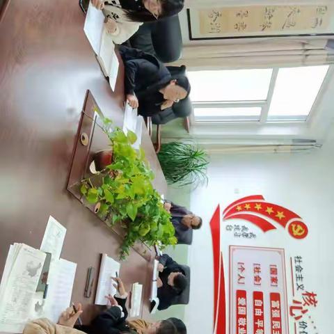 教育集团化北屯中学校区召开教学常规检查反馈会