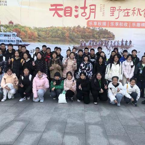 学在旅途，乐在其中-五中九（12）班天目湖研学之行!