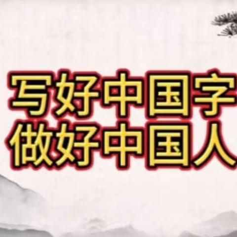 等一朵花开的时间的美篇