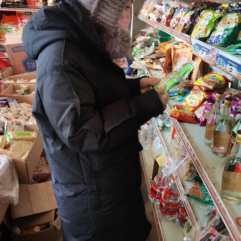 安全排查，平安过春节。