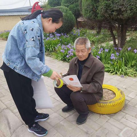 【扫黑除恶】扫黑除恶宣传小知识来啦！