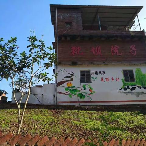心若桃花，身在桃源