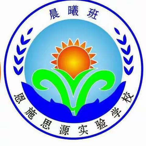 花红柳绿的春天，我们一起去摘草莓