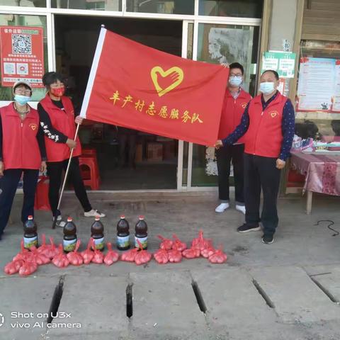 关爱留守老人，传递社会温暖