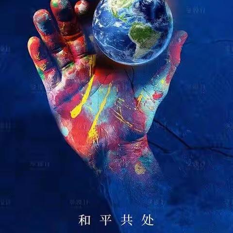 是否该止戈休战了？