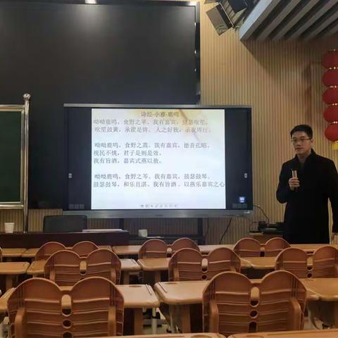 与诗为友  吟啸徐行