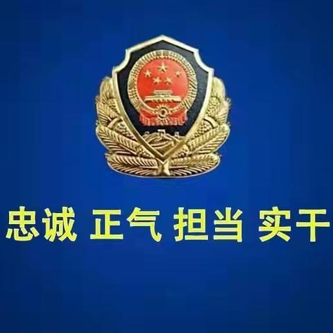 三大队召开当前重点工作推进会