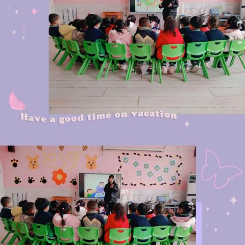 寨卞幼儿园一周精彩生活回顾