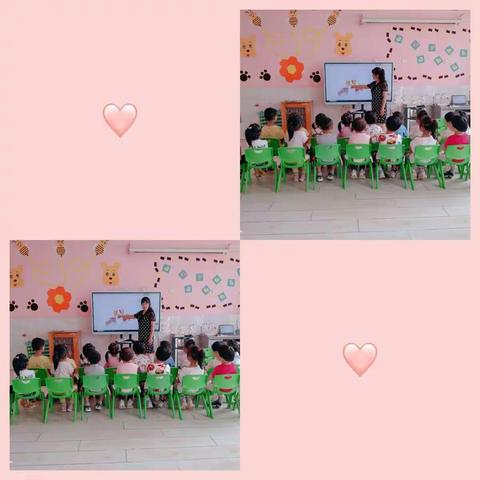 湖滨镇寨卞幼儿园月亮班一周精彩回顾