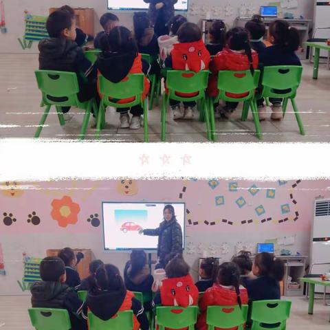 湖滨镇寨卞幼儿园月亮班一周精彩生活回顾