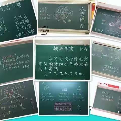 柏乡镇中学开展实习生岗前培训