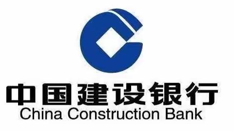 中国建设银行榆林分行营业部服务标杆导入项目总结