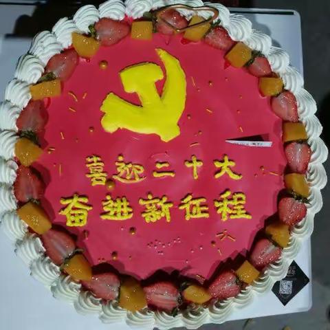 共抗疫情，人间有爱——感谢社区居民