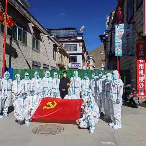 抗疫有我，师者同行