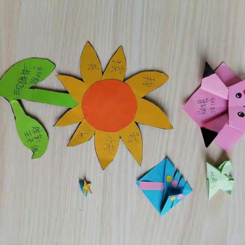 读书展