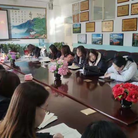 精准分析教情学情，提升教育教学质量一一启明实验学校三年级三级教情学情分析