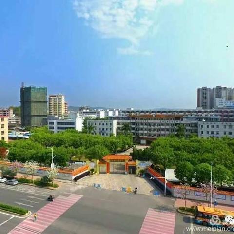 21周年同学聚会方案