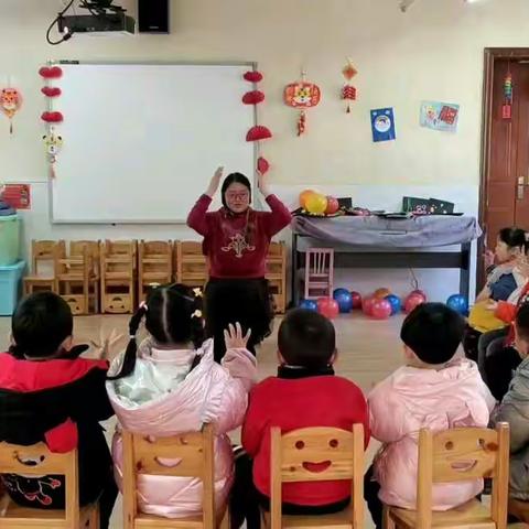 “庆元旦 迎新年”--嘉幼小一班迎新年主题活动