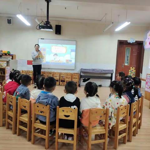 嘉幼小一班健康活动之正确且安全的使用剪刀