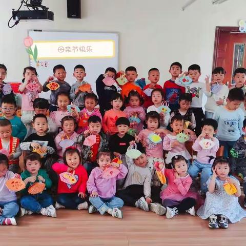 “我能为妈妈做什么？”--嘉幼小一班母亲节主题活动