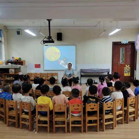 “快乐迎中秋”记嘉幼小一班中秋主题活动