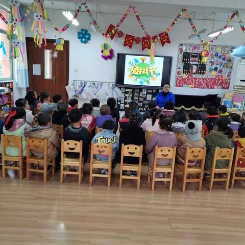 你好，植树节！