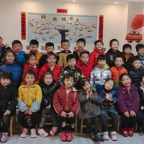 孩子们，新年快乐。