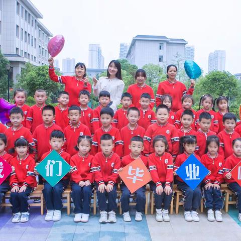 2022，我们毕业啦