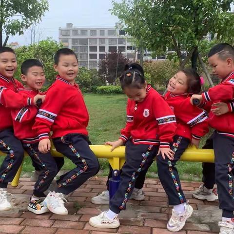 幼小衔接，我们在行动，家长指导手册