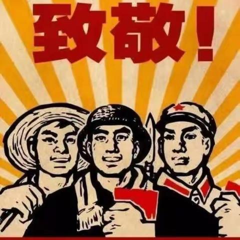 “ 乐享劳动，快乐五一” —徽县实验小学二年级7班五一劳动节活动纪实