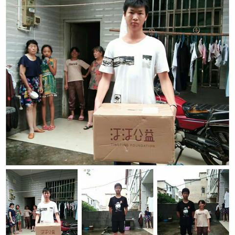 岸芷汀兰，郁郁青青