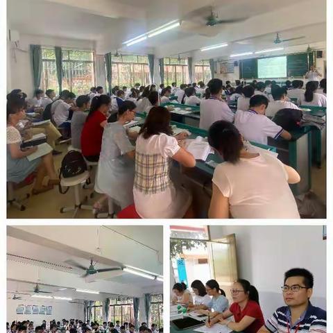 专家引领明方向，细心导学促发展——记首届课堂节之化学专场校长系列专题讲座第一讲