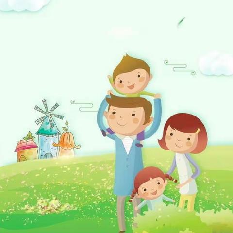 520爱的出发——中二班海丝谷之旅