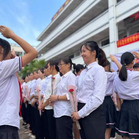 秋菊有佳色，桃李沁芬芳——平乐县长滩实验小学举办教师节庆祝活动