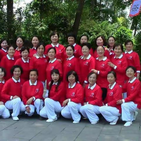 蓝上蓝武舞队一周年庆