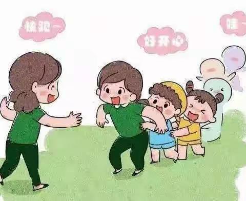 花样年国际幼稚园K1A班《美好小时光》