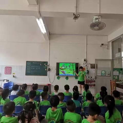 龙粽端午——中二班端午活动