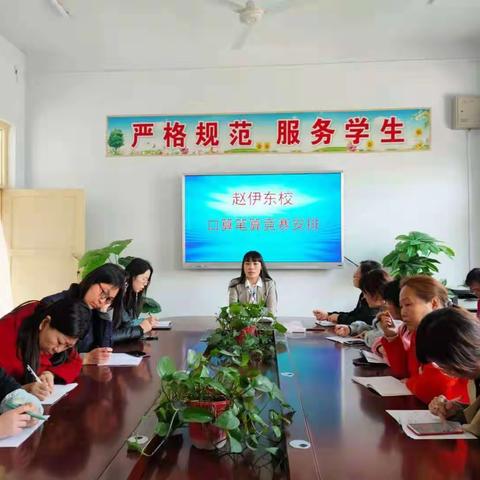 口算竞赛展风采 以赛促学强本领                           —赵伊东校开展口算、笔算竞赛活动