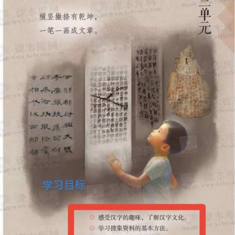 蓝色天使的美篇
