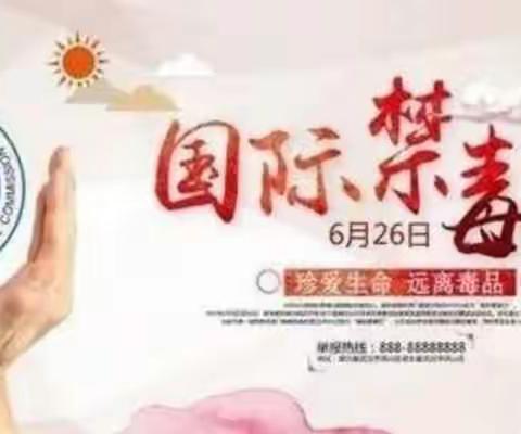 健康人生         绿色无毒