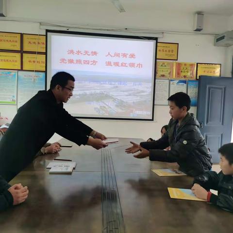 段家镇中心小学